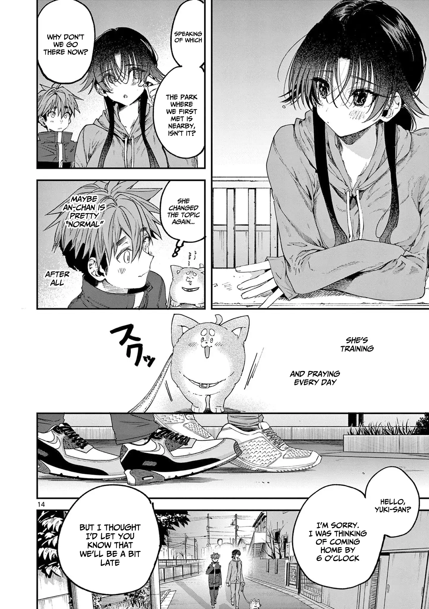 Kimi wa Meido-sama Chapter 62 15